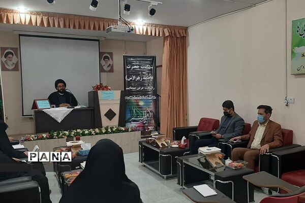 برگزاری مراسم شهادت حضرت فاطمه(س) در رودهن