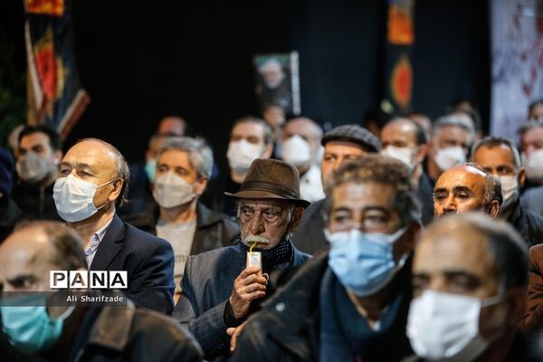 مراسم عزاداری فاطمیه در وزارت فرهنگ و ارشاد اسلامی