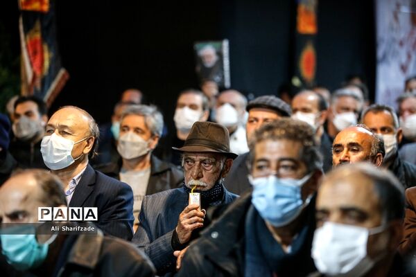مراسم عزاداری فاطمیه در وزارت فرهنگ و ارشاد اسلامی