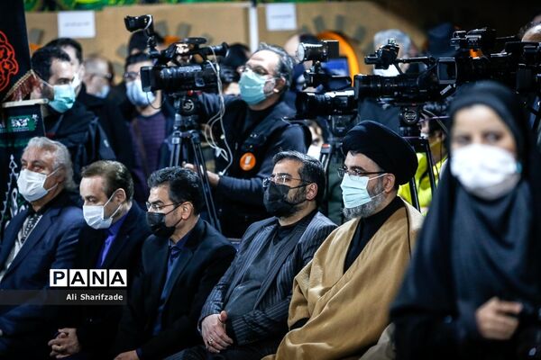 مراسم عزاداری فاطمیه در وزارت فرهنگ و ارشاد اسلامی