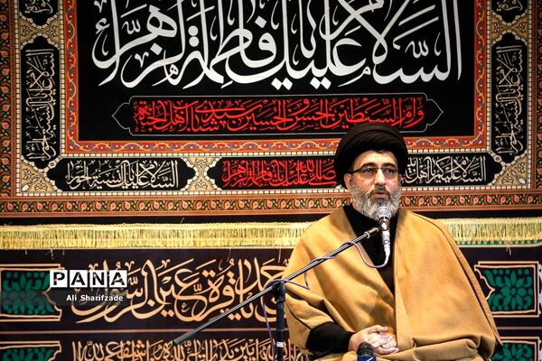 مراسم عزاداری فاطمیه در وزارت فرهنگ و ارشاد اسلامی