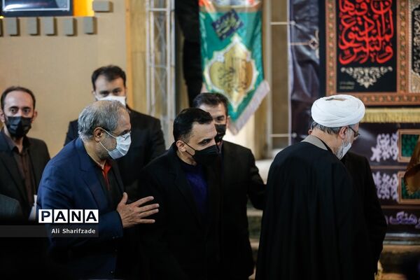 مراسم عزاداری فاطمیه در وزارت فرهنگ و ارشاد اسلامی