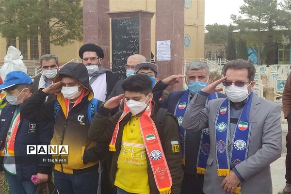 مراسم بزرگداشت دهه بصیرت در گلستان شهدای اصفهان