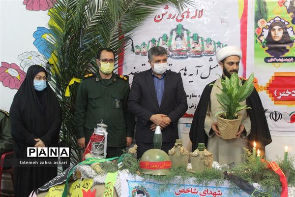 مراسم فاطمیه و یادواره شهدای دانش‌آموز در دبستان بی بی شهربانو گلوگاه