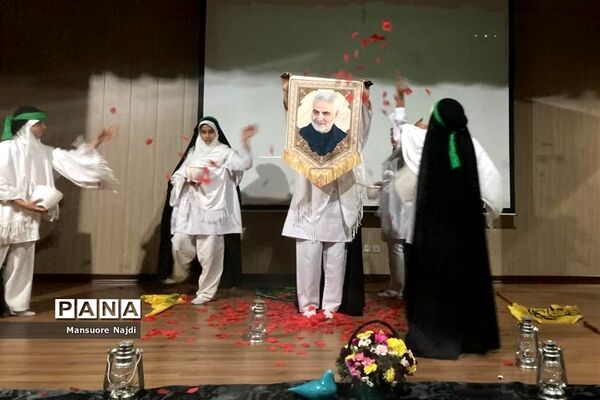 سوگواره اولین شهید حامی ولایت تا سرباز مکتب فاطمی
