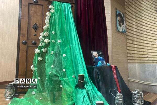 سوگواره اولین شهید حامی ولایت تا سرباز مکتب فاطمی