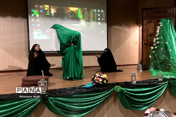 سوگواره اولین شهید حامی ولایت تا سرباز مکتب فاطمی