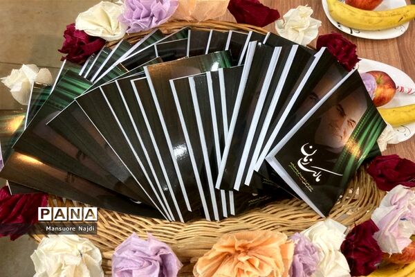 سوگواره اولین شهید حامی ولایت تا سرباز مکتب فاطمی