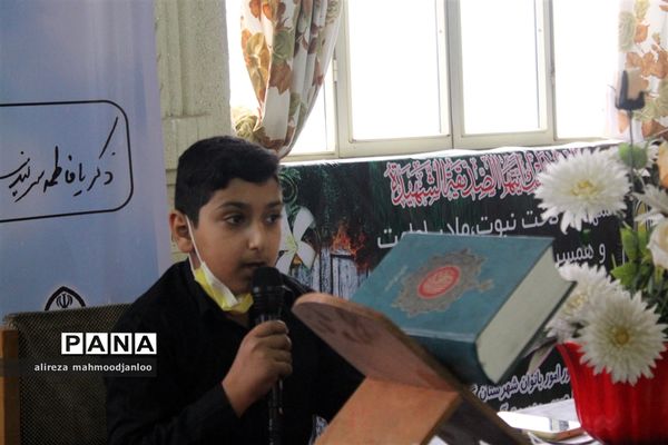مراسم هیأت دانش‌آموزی در شهرستان گلوگاه