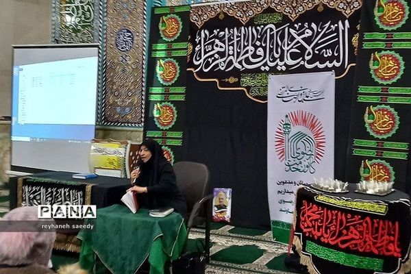 اجتماع بزرگ بانوان فاطمی در شهرستان دماوند