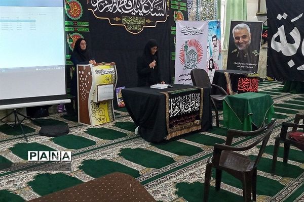 اجتماع بزرگ بانوان فاطمی در شهرستان دماوند