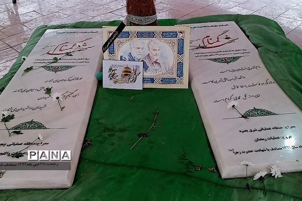 اجتماع بزرگ بانوان فاطمی در شهرستان دماوند