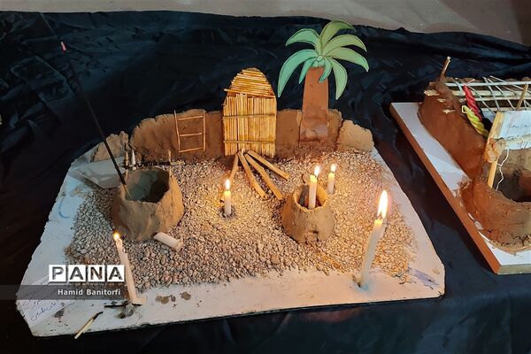 آیین سوگواری ایام فاطمیه در دبستان معلم حمیدیه