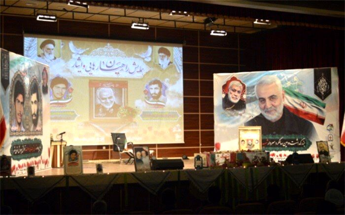 همایش راهیان رهایی و ایثار در بوشهر برگزار شد