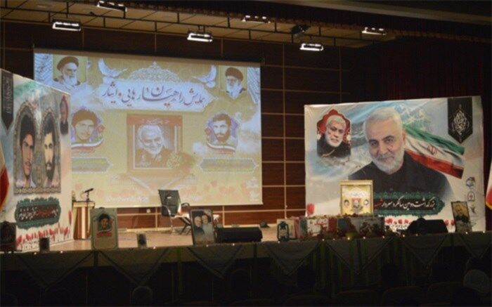 همایش راهیان رهایی و ایثار در بوشهر برگزار شد