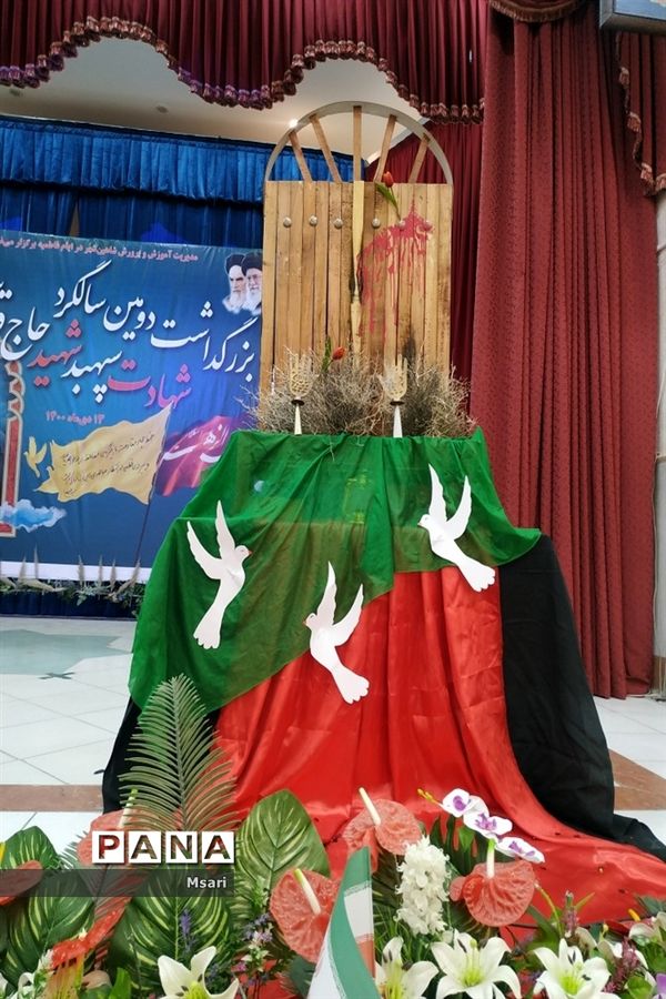 برگزاری مراسم دهه بصیرت و دومین سالگرد سردار حاج قاسم سلیمانی