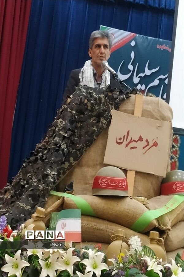 برگزاری مراسم دهه بصیرت و دومین سالگرد سردار حاج قاسم سلیمانی