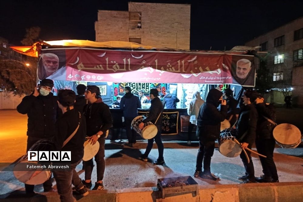 برپایی موکب عزاداری به همت مجموعه فرهنگی تربیتی چشمه منطقه ۱۴