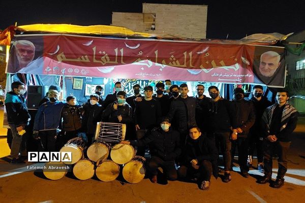 برپایی موکب عزاداری به همت مجموعه فرهنگی تربیتی چشمه منطقه ۱۴