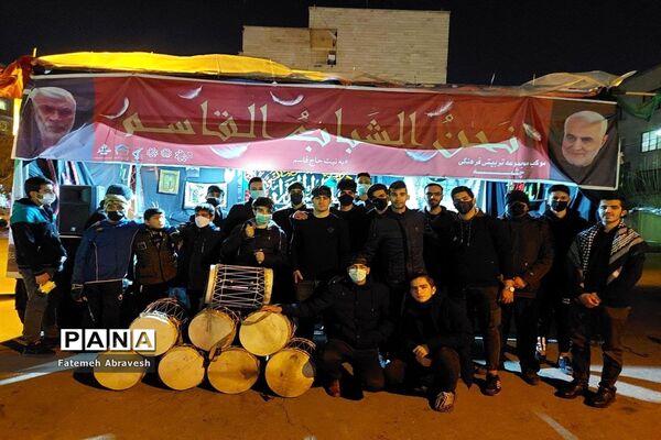 برپایی موکب عزاداری به همت مجموعه فرهنگی تربیتی چشمه منطقه ۱۴