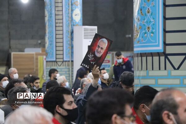 بزرگداشت سالگرد شهادت شهید حاج قاسم سلیمانی در شهرقدس