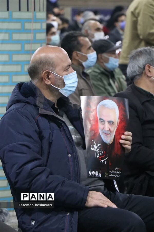 بزرگداشت سالگرد شهادت شهید حاج قاسم سلیمانی در شهرقدس