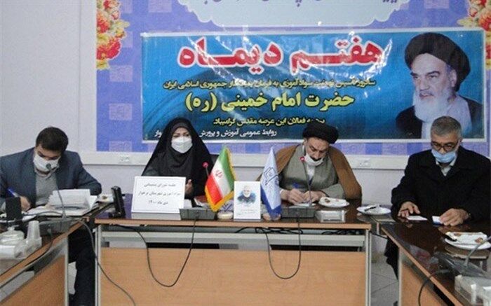 با توجه به شرایط موجود سوادآموزی امری دشوار و پیچیده است