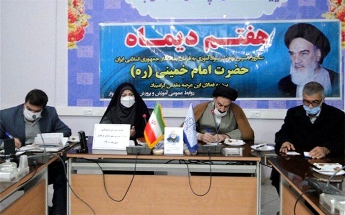 با توجه به شرایط موجود سوادآموزی امری دشوار و پیچیده است
