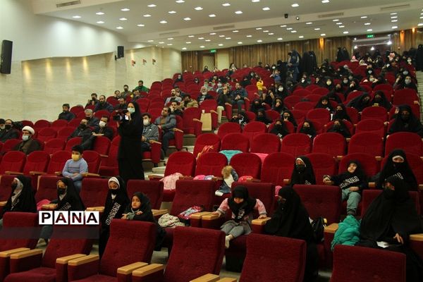 گریه برای مادر