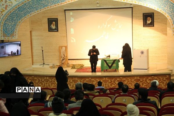 گریه برای مادر