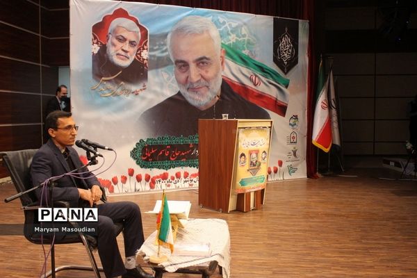 همایش راهیان رهایی و ایثار در بوشهر