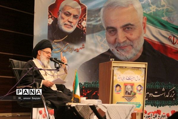همایش راهیان رهایی و ایثار در بوشهر