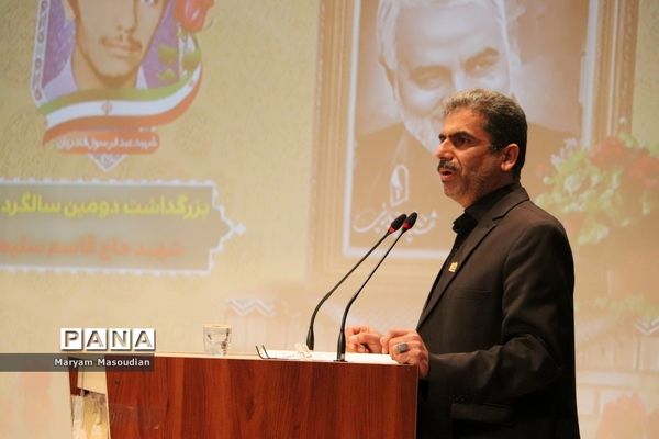 همایش راهیان رهایی و ایثار در بوشهر