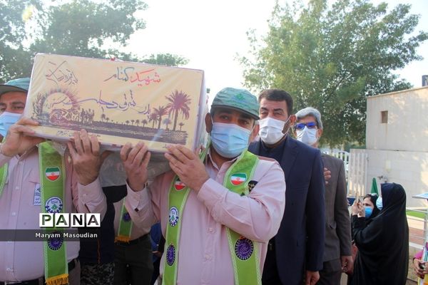 همایش راهیان رهایی و ایثار در بوشهر