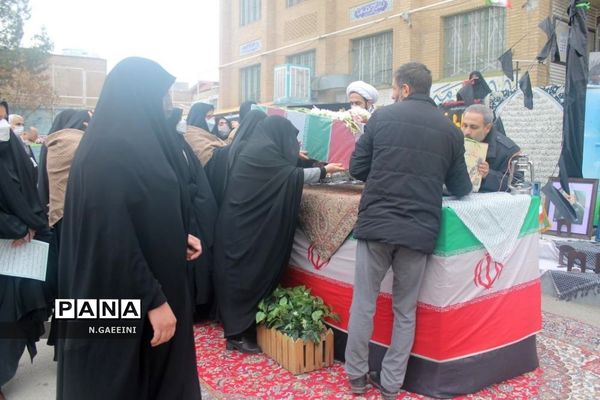 استقبال از شهید گمنام در مدرسه شهیده قضایی قم