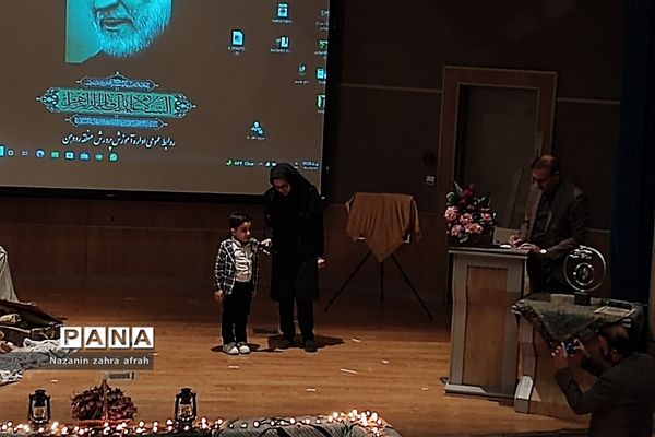 همایش بزرگ راه شهادت در رودهن