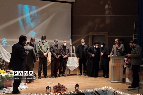 همایش بزرگ راه شهادت در رودهن