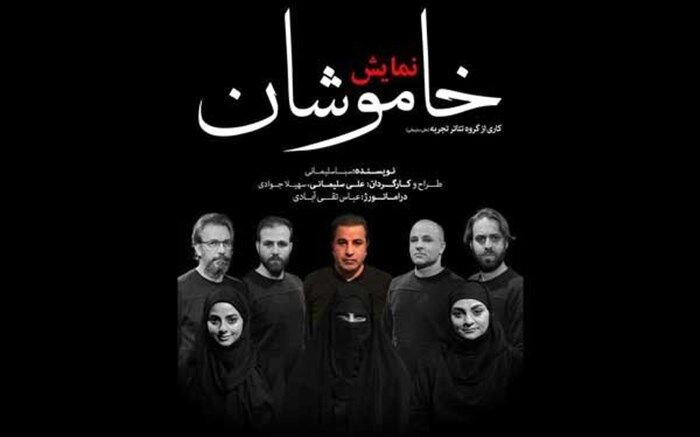 حسین قرائی: باید به آثار نمایشی با کیفیت ضریب داد