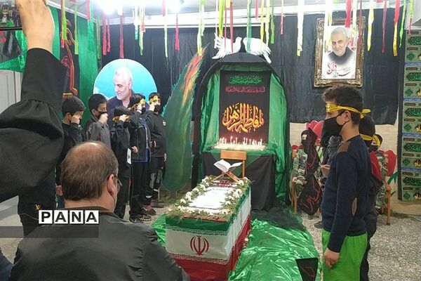 سوگواره فاطمی و گرامیداشت دومین سالگرد شهادت سردار دلها