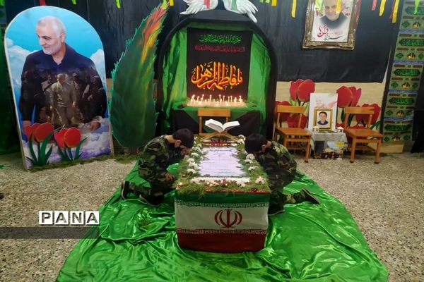 سوگواره فاطمی و گرامیداشت دومین سالگرد شهادت سردار دلها