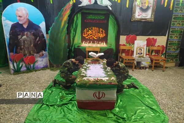 سوگواره فاطمی و گرامیداشت دومین سالگرد شهادت سردار دلها