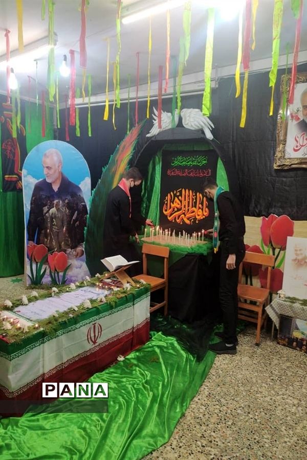 سوگواره فاطمی و گرامیداشت دومین سالگرد شهادت سردار دلها