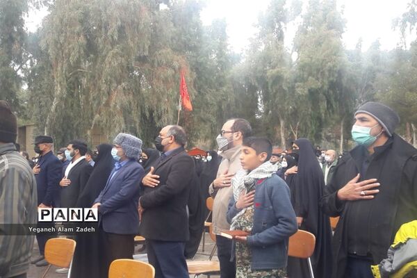 مراسم تشییع و خاکسپاری شهید گمنام در اردوگاه فاطمه الزهرا (س) زاهدان ۱