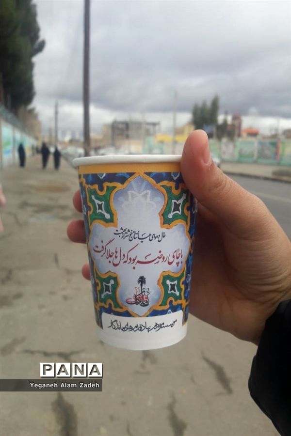 مراسم تشییع و خاکسپاری شهید گمنام در اردوگاه فاطمه الزهرا (س) زاهدان ۱