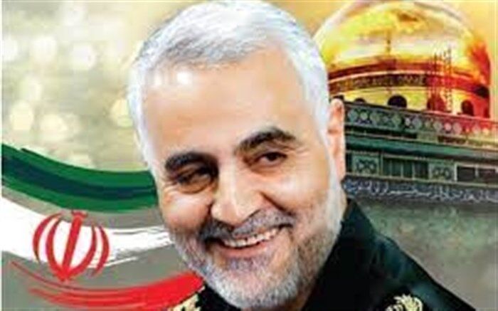نمایشگاه مجازی نقاشی «شهید سلیمانی» در سفارت ایران در برونئی برگزار شد