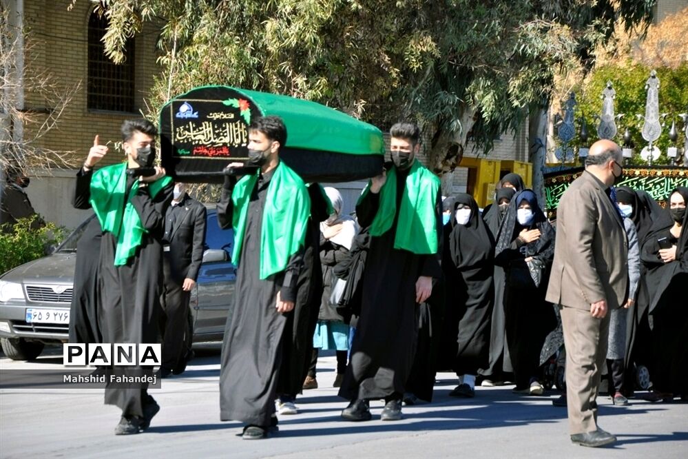 شیراز در فراق بانوی اسلام