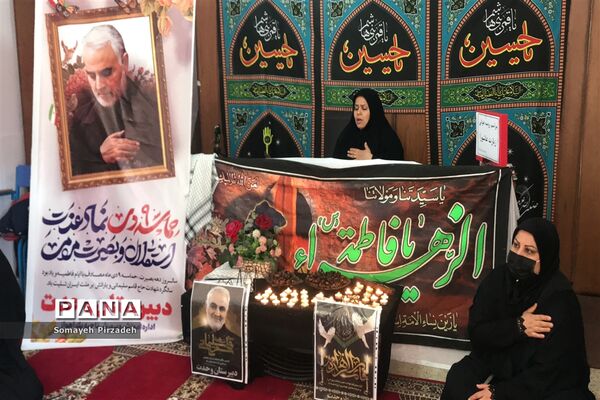 برپایی مراسم روضه خوانی و قرائت زیارت عاشورا در دبیرستان دخترانه وحدت اهواز