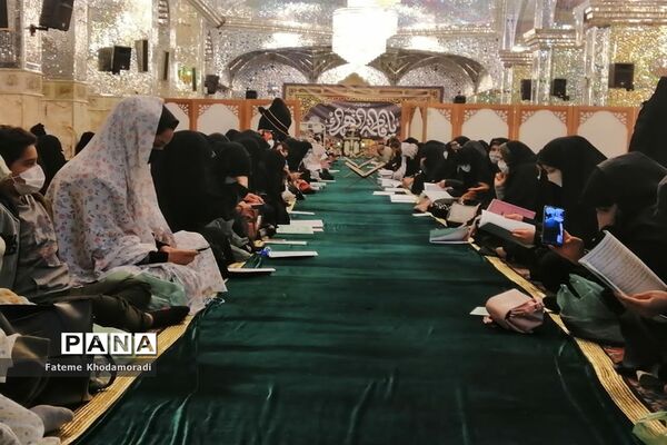 مراسم بزرگداشت شهادت حضرت فاطمه (س) در حرم مطهر شاهچراغ (ع) در شیراز