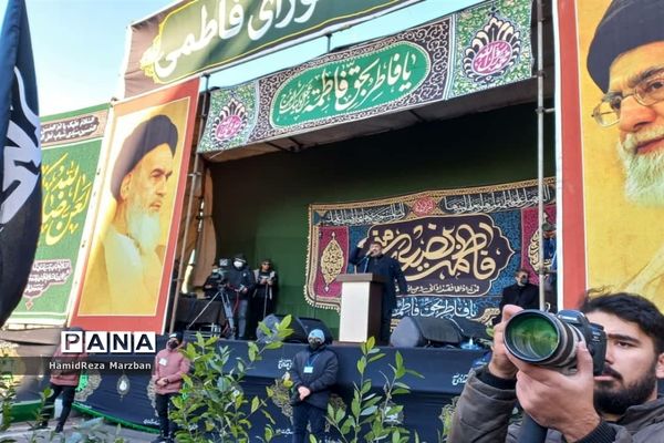 تجمع هیات‌های فاطمی شهرتهران