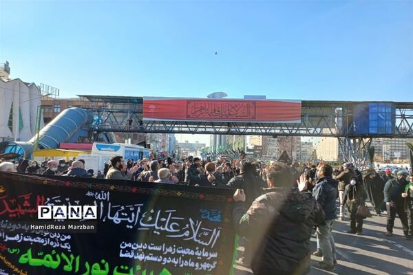تجمع هیات‌های فاطمی شهرتهران